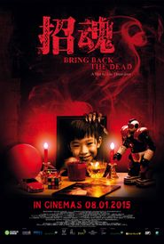  Bring Back the Dead Poster