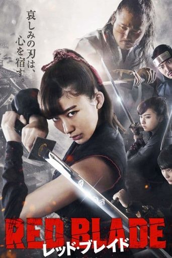  Red Blade Poster