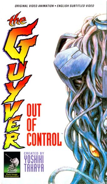  Guyver: Out of Control Poster