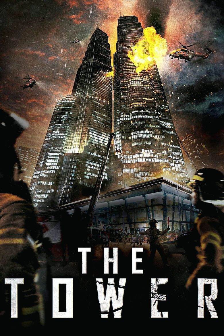 The Tower Poster