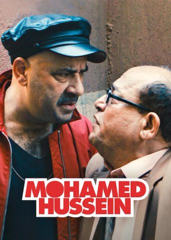  Mohamed Hussein Poster