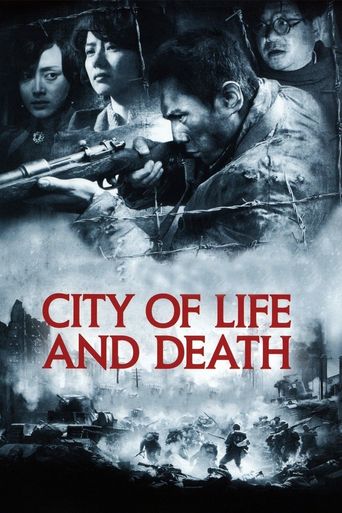  City of Life and Death Poster