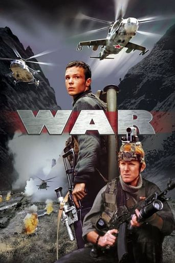  War Poster