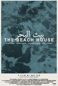  The Beach House Poster