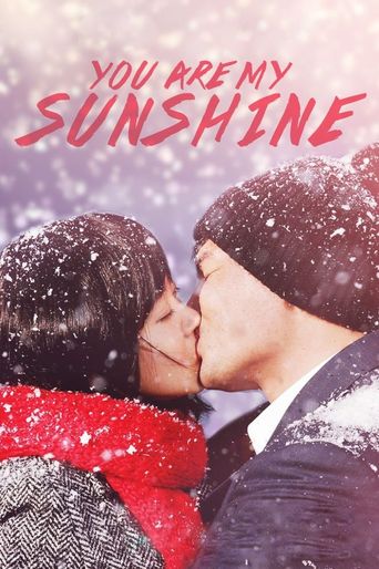  You Are My Sunshine Poster