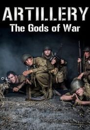  Artillery: The Gods of War Poster