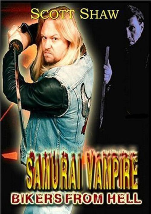 Samurai Vampire Bikers from Hell Poster