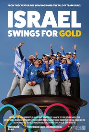  Israel Swings for Gold Poster