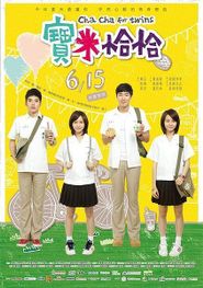  Cha Cha for Twins Poster