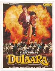  Dulaara Poster