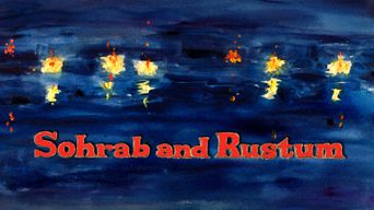  Sohrab and Rustum Poster