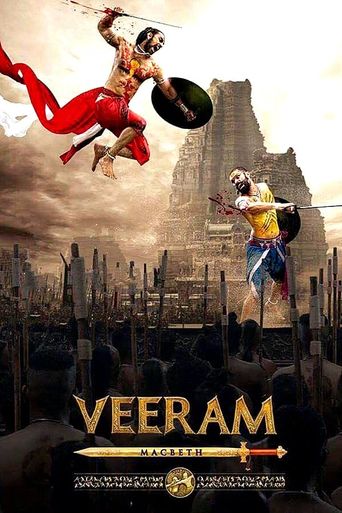  Veeram Poster