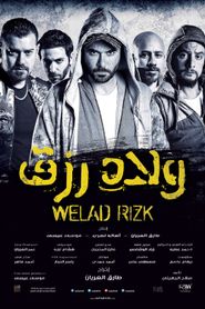  Sons of Rizk Poster