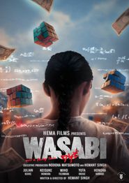  Wasabi - not a fairy tale Poster