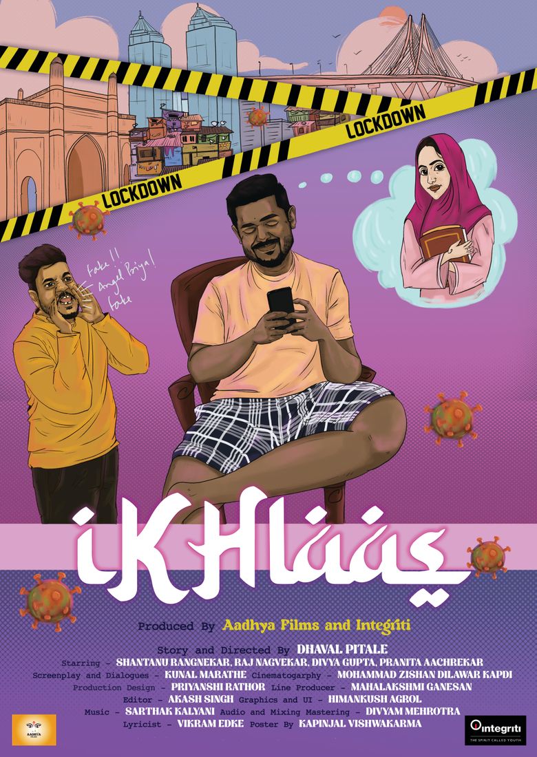 iKHlaas