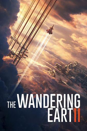  The Wandering Earth II Poster