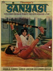  Sanyasi Poster