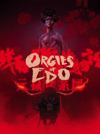 Orgies of Edo Poster