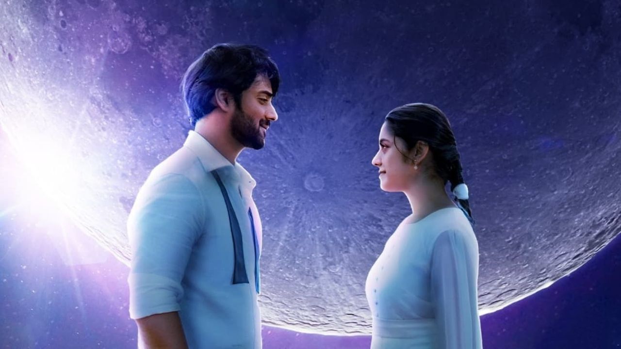 Ibbani Tabbida Ileyali (2024): Where to Watch and Stream Online Reelgood