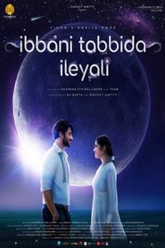  Ibbani Tabbida Ileyali Poster