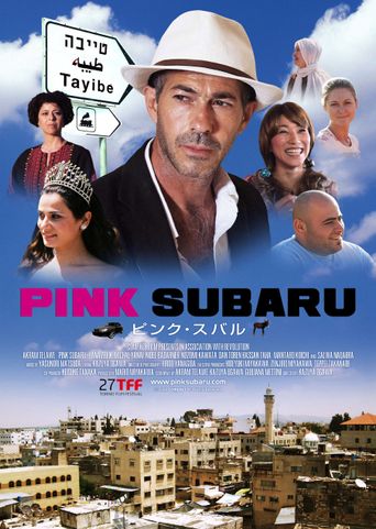  Pink Subaru Poster