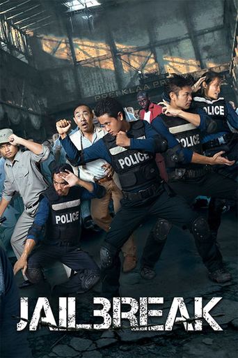  Jailbreak Poster