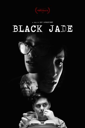  Black Jade Poster