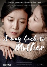  A Way Back to Mother Poster