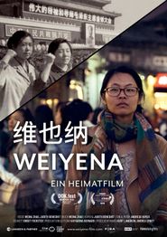  Weiyena - The Long March Home Poster