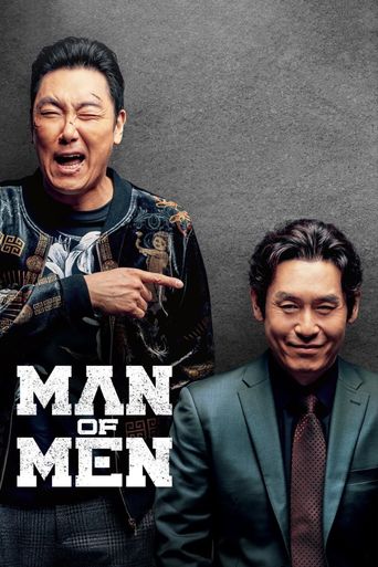  Man of Men Poster