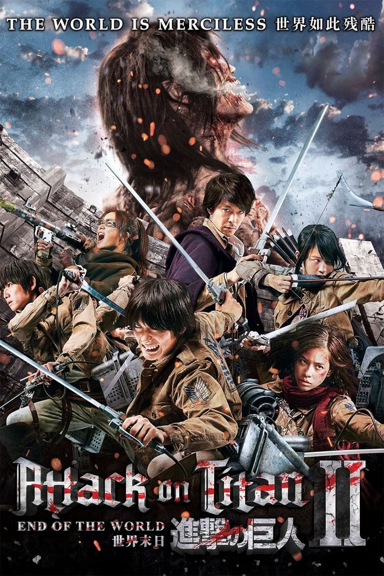 Attack on Titan Part 2 Poster