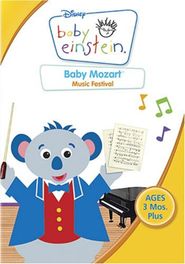  Baby Einstein: Baby Mozart Poster