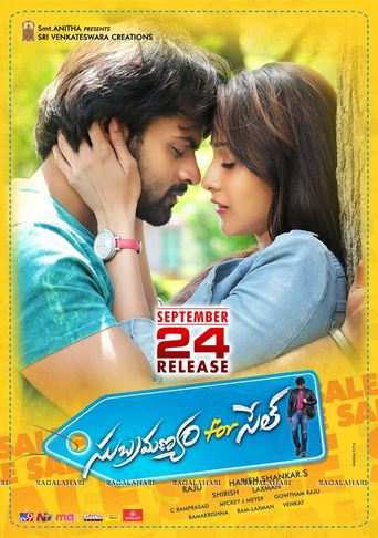  Subramanyam for Sale Poster