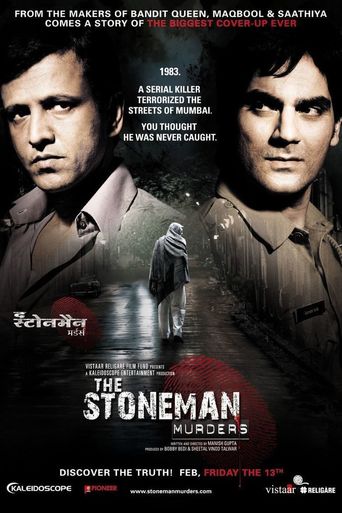  The Stoneman Murders Poster