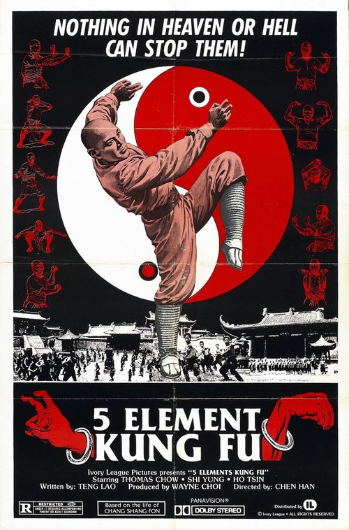 Adventure of Shaolin Poster