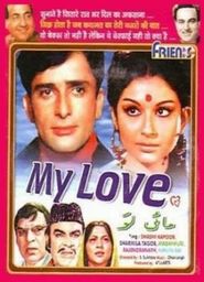  My Love Poster