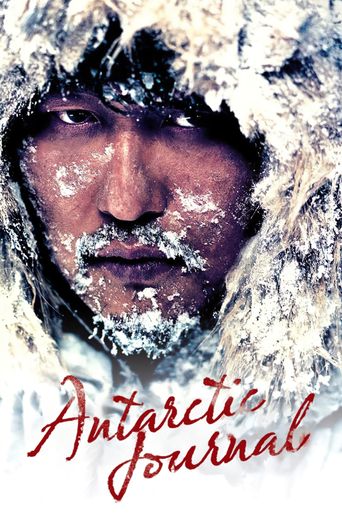  Antarctic Journal Poster