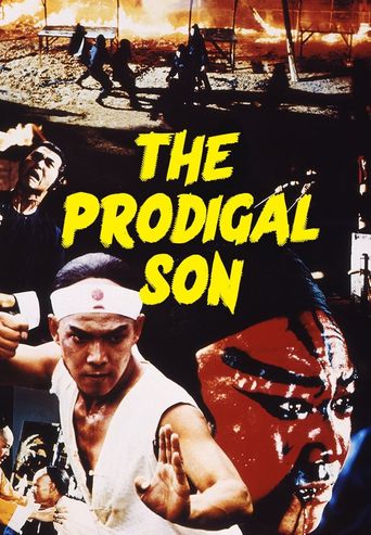  The Prodigal Son Poster