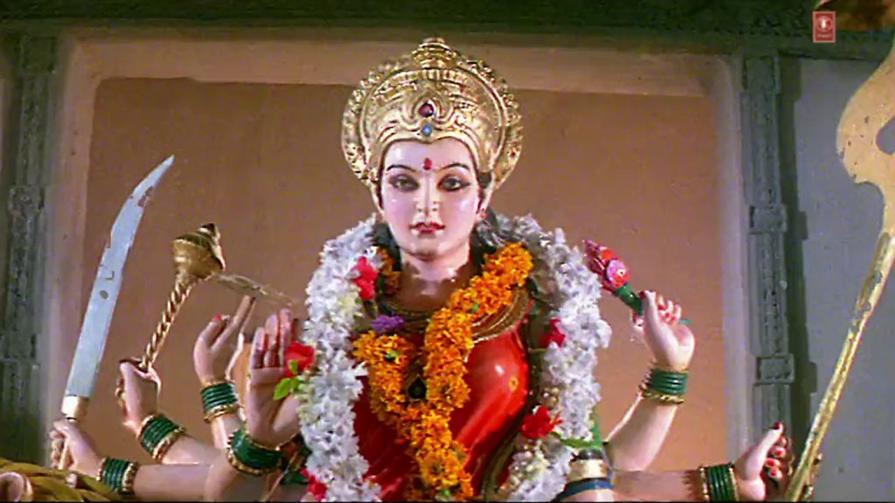 Jai Maa Vaishno Devi (1994): Where to Watch and Stream Online | Reelgood