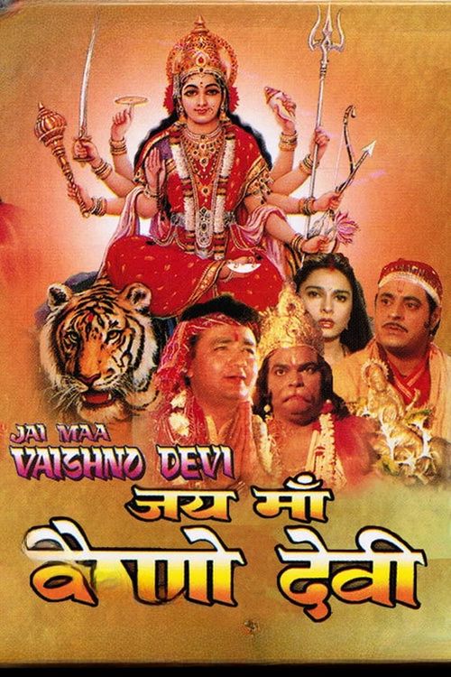 Jai Maa Vaishno Devi (1994): Where to Watch and Stream Online | Reelgood