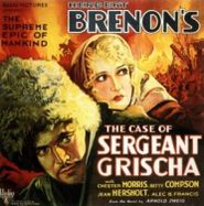 The Case of Sergeant Grischa Poster