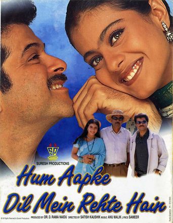  Hum Aapke Dil Mein Rehte Hain Poster