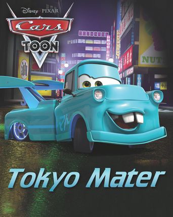  Tokyo Mater Poster