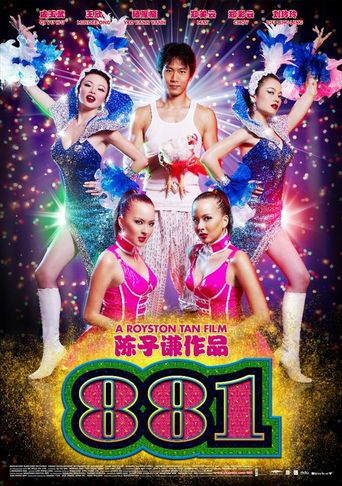 881 Poster