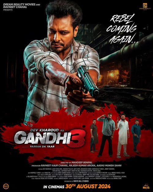 Gandhi 3 (2024): Where to Watch and Stream Online | Reelgood