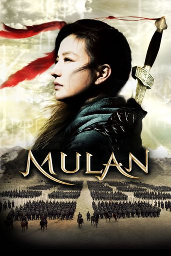  Mulan: Rise of a Warrior Poster
