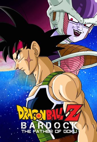  Dragon Ball Z: Bardock - The Father of Goku Poster