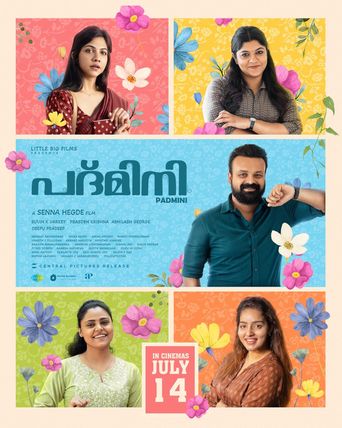 Padmini Poster