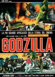  Godzilla Poster
