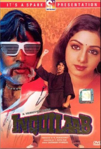  Inquilaab Poster